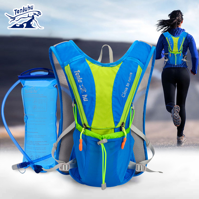 Hydration Pack Backpack - TANLUHU 675 Ultralight Outdoor Marathon Running