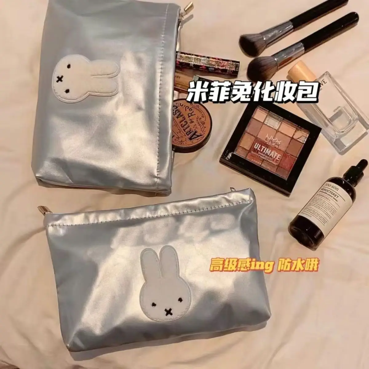 Cartoon Image Miffy Makeup Bag - Travel Accessories Toiletries ulasan dan harga