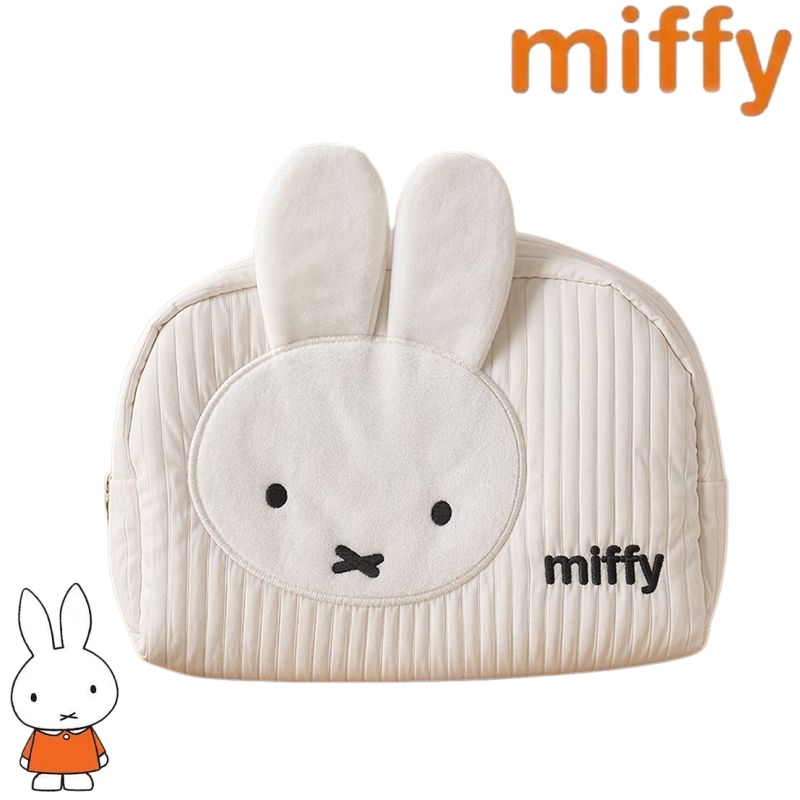 Creative Miffy Bunny Series Sw - Travel Accessories Toiletries ulasan dan harga