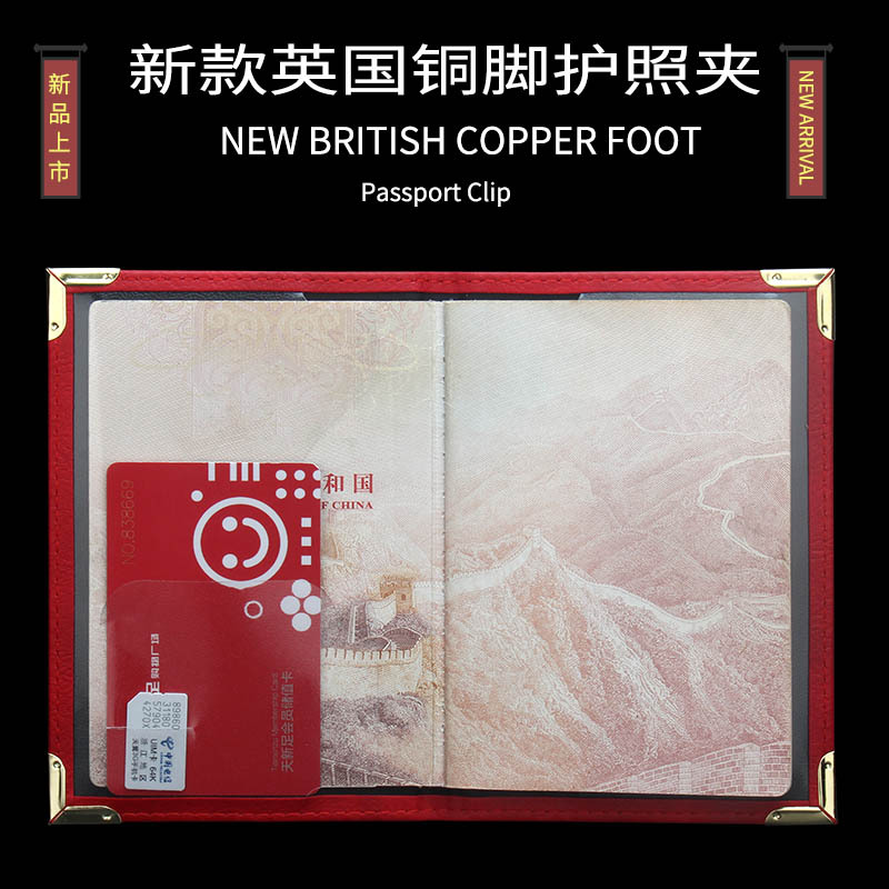 New British Copper Footed Pass - Travel Wallet Slim ulasan dan harga