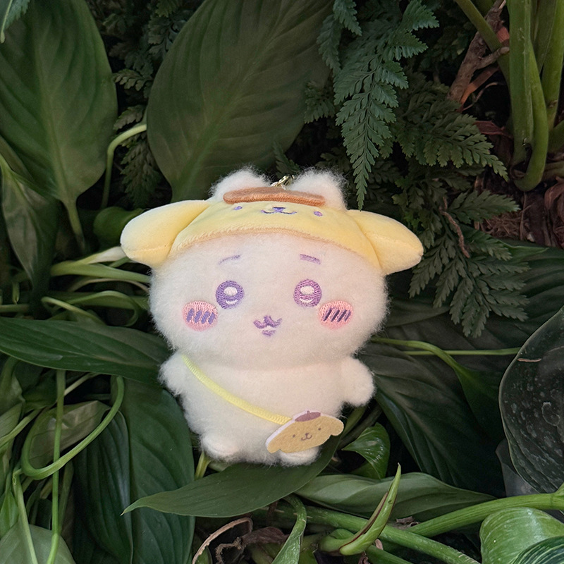 Kawaii  Travel Plush Keychain  - Travel Accessories Kids ulasan dan harga