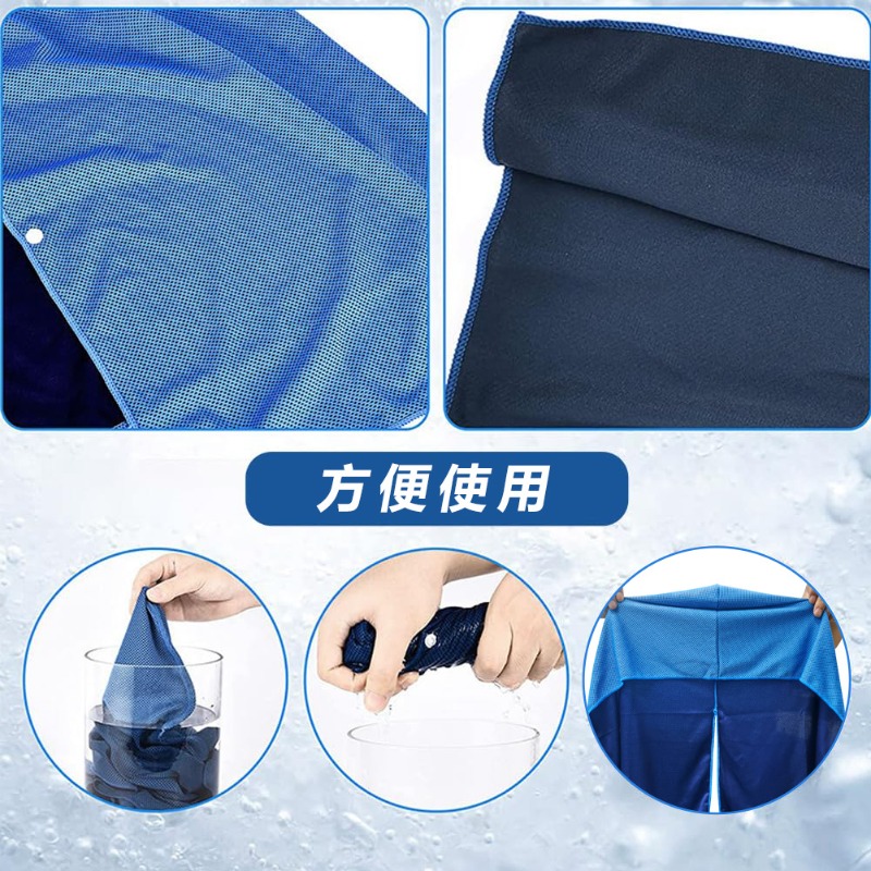 Quick Dry Cooling Hoodie Towel - Travel Towel Quick Dry ulasan dan harga