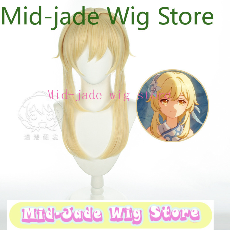 Genshin Impact Lumine Cosplay  - Travel Accessories Unisex ulasan dan harga